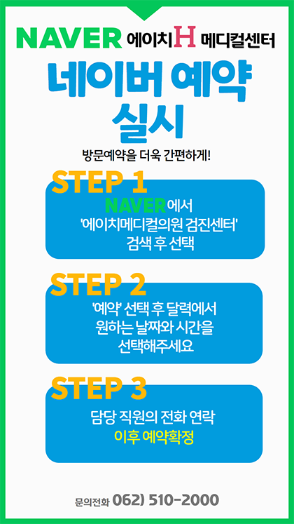 PC디자인